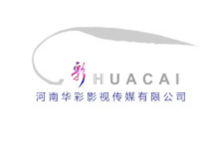 华彩影视电影预告片系列