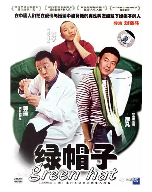珠海华彩影视新人导演计划