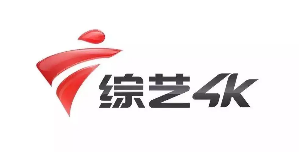珠海华彩高清综艺秀