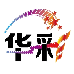 珠海华彩影视经典重温系列